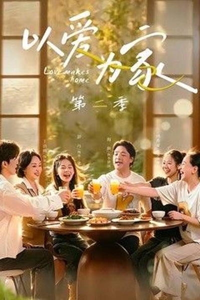 今日主打推荐